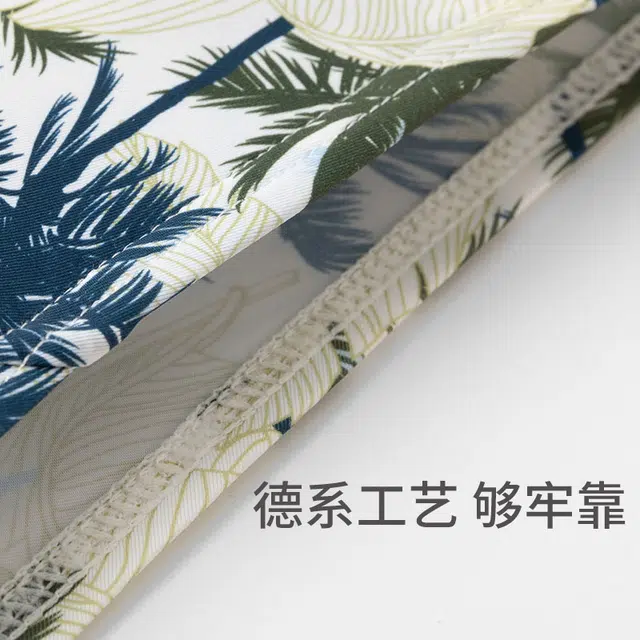 舒雅 植物条纹中腰松紧冰丝凉感透气三角内裤 男款 绿色
