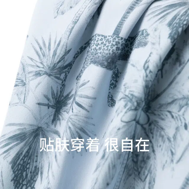 舒雅 蓝牌系列 柔软亲肤梭织沙滩裤家居睡裤 男款 浅灰