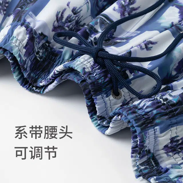舒雅 简约舒适休闲植物睡裤 男款 粉紫