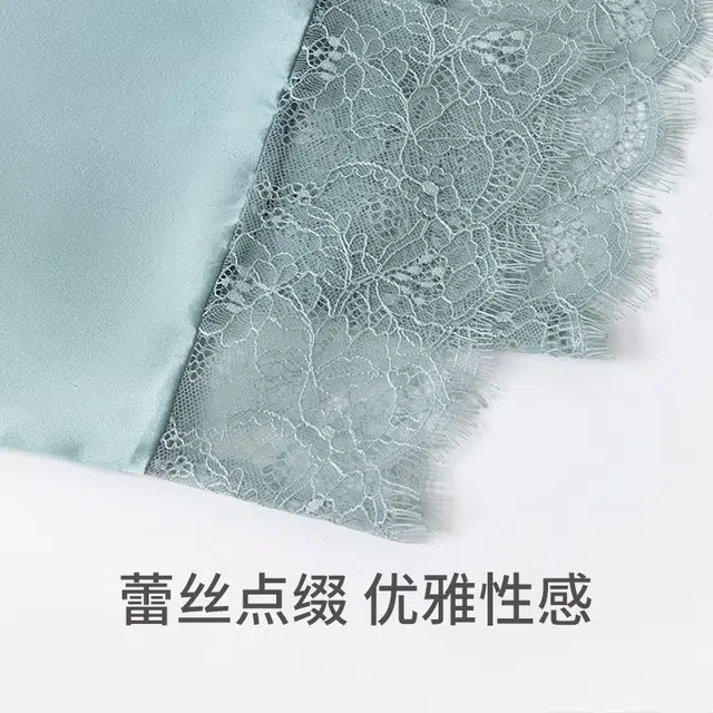 舒雅 纯色系带吊带浴袍长袖睡衣套装 女款