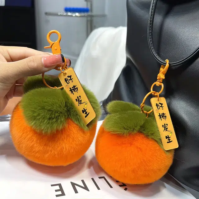 童年米菲 柿柿如意 玩偶 毛绒挂件