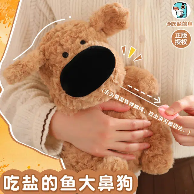 13cm24cm