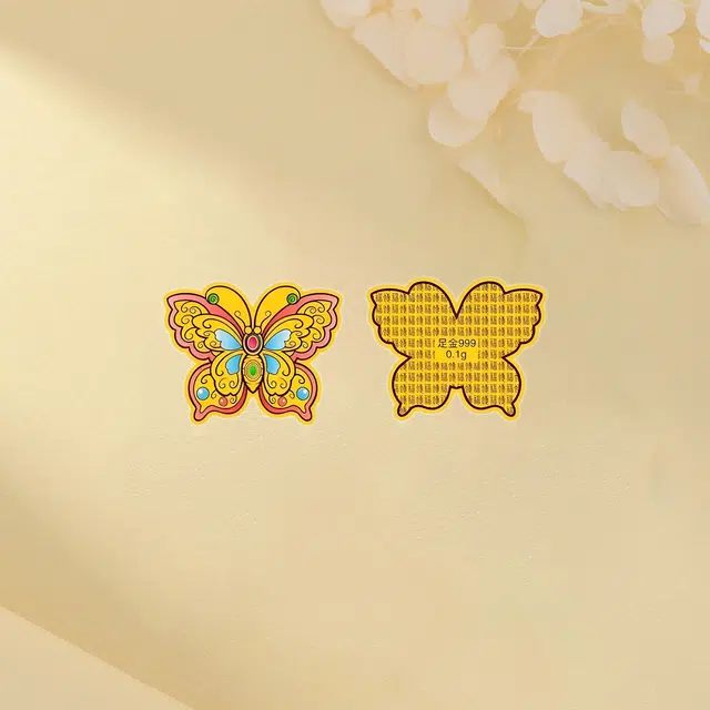 999