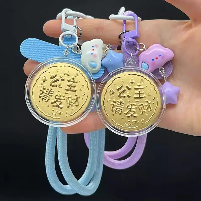 麟典 公主请发财平安纳福新中式储值宝藏手机高级小众保值礼盒#好运 金 挂件 男女同款情侣款