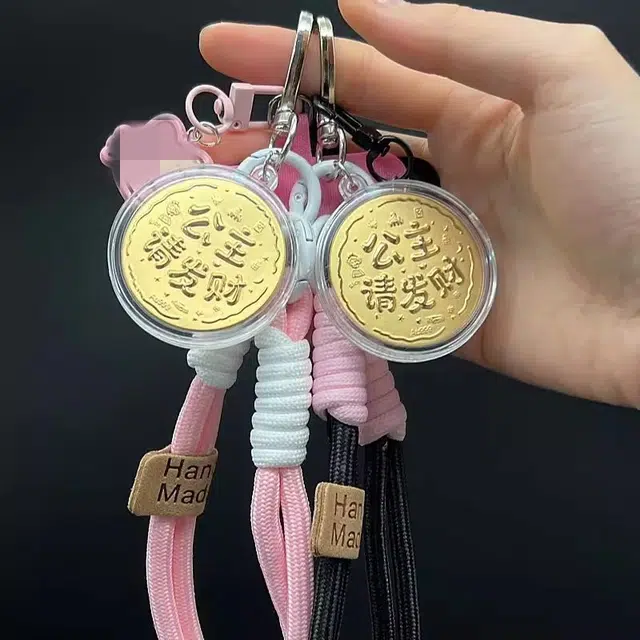 麟典 公主请发财平安纳福新中式储值宝藏手机高级小众保值礼盒#好运 金 挂件 男女同款情侣款