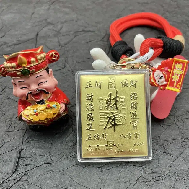 麟典 财库八方来财手机链 国潮新中式钥匙扣招财纳福包包挂饰财源广进国风饰品 礼盒 生日#好运 金 挂件 男女同款情侣款