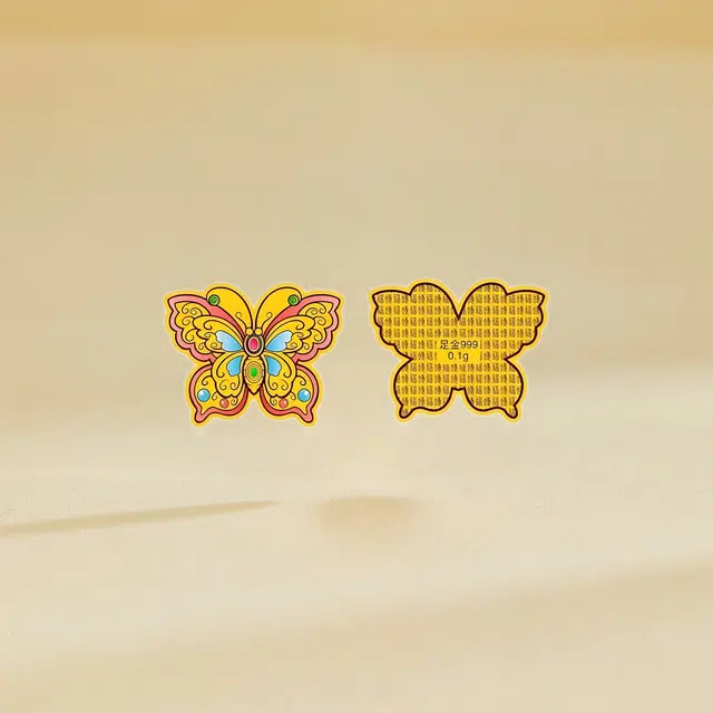 999
