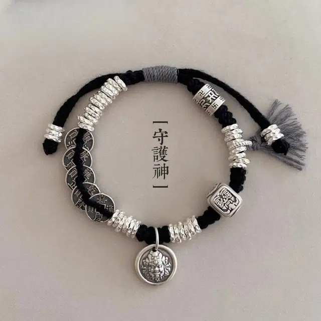 麟典 盘缠五帝钱币 国潮复古黄财神财源滚滚转运 六字箴言转运珠简约个性 高级礼盒 #好运 合金 手链 男女同款情侣款