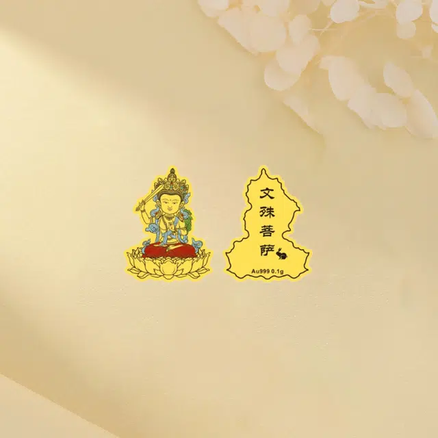 999