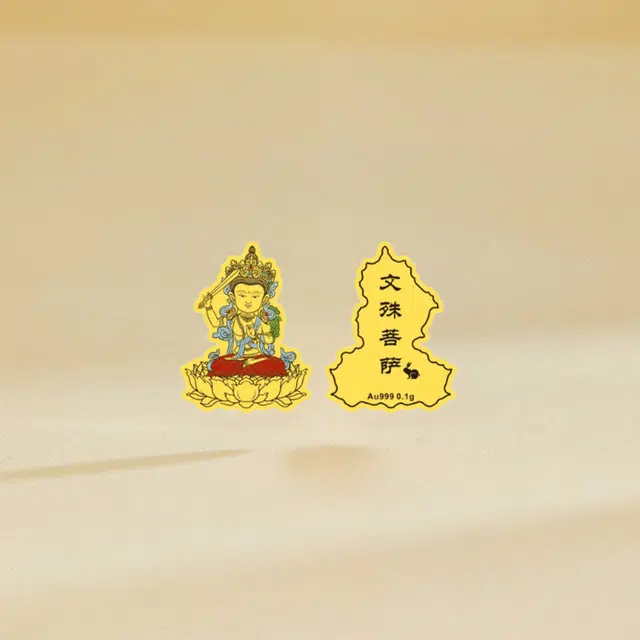 999