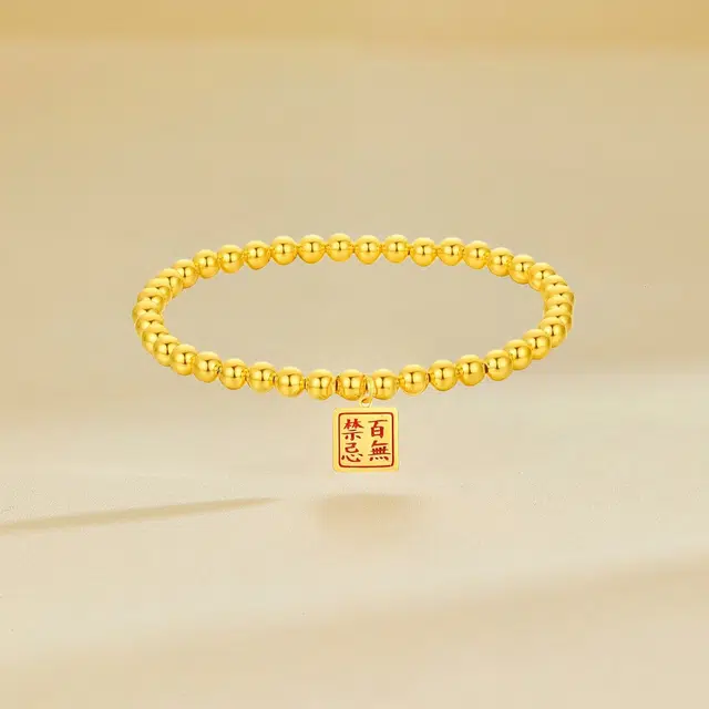 3D 999