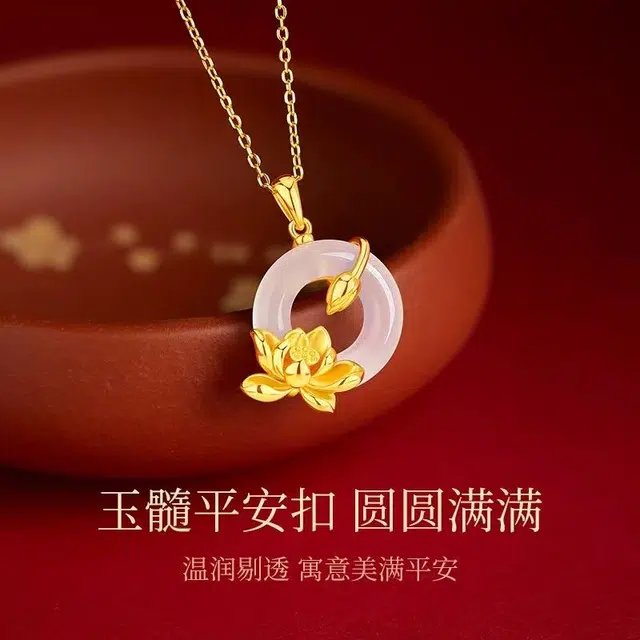 麟典 荷塘月色和美莲花平安扣美满常伴小众新中式平安纳福百搭日常穿搭国潮中国风锁骨链#好运连连 玉髓 项链 女款