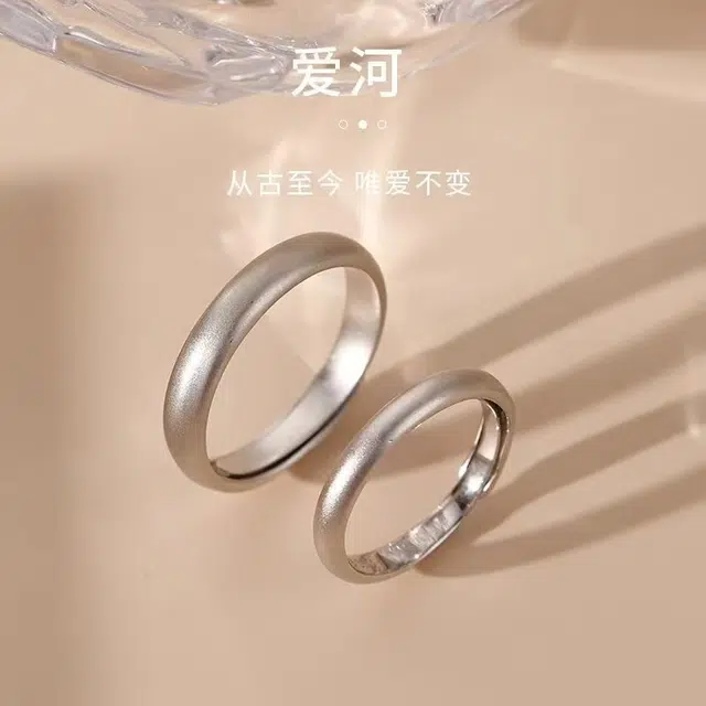 ins 990