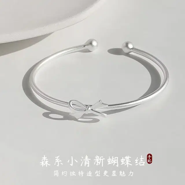 麟典 蝴蝶结古法磨砂开口镯女 在逃公主 森系小清新甜美可爱饰品 优雅简约百搭通勤  高级礼盒 #好运 合金 手镯 女款