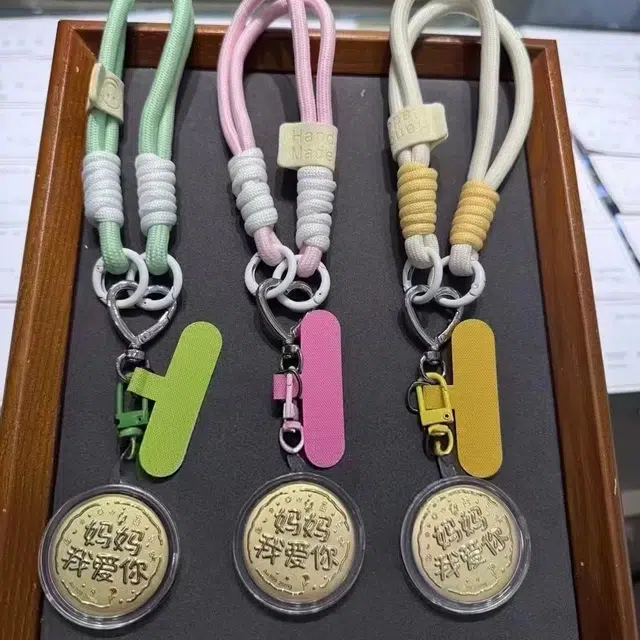 麟典 妈妈我爱你大饼手机链平安纳福新中式储值金钱币宝藏手机挂饰钥匙扣 高级小众保值礼盒#好运 挂件 男女同款情侣款
