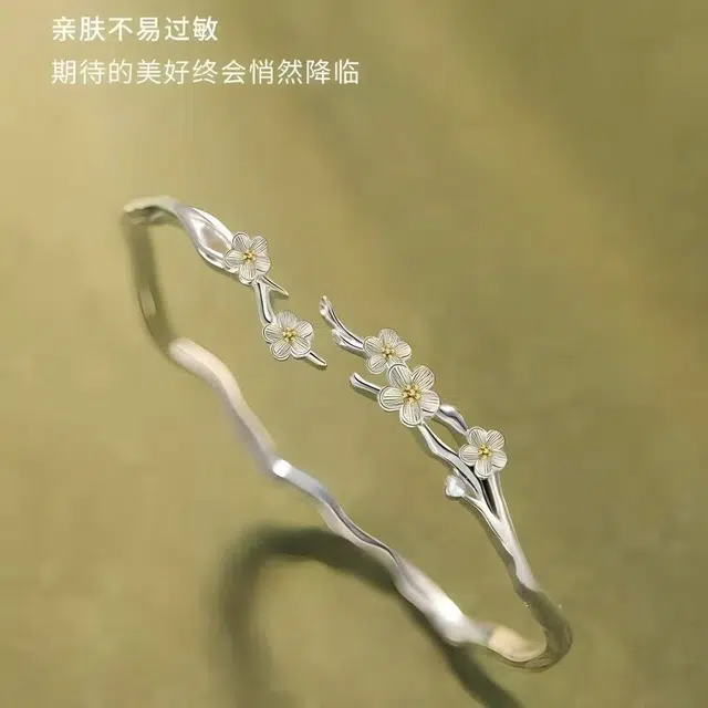 麟典 莫离茉莉花开口镯森系小清新甜美可爱国风新中式小众设计手饰手环女生饰品 优雅简约百搭通勤 高级礼盒 合金 手镯 女款