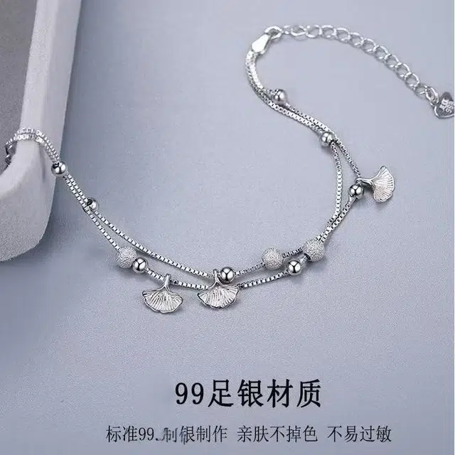 990