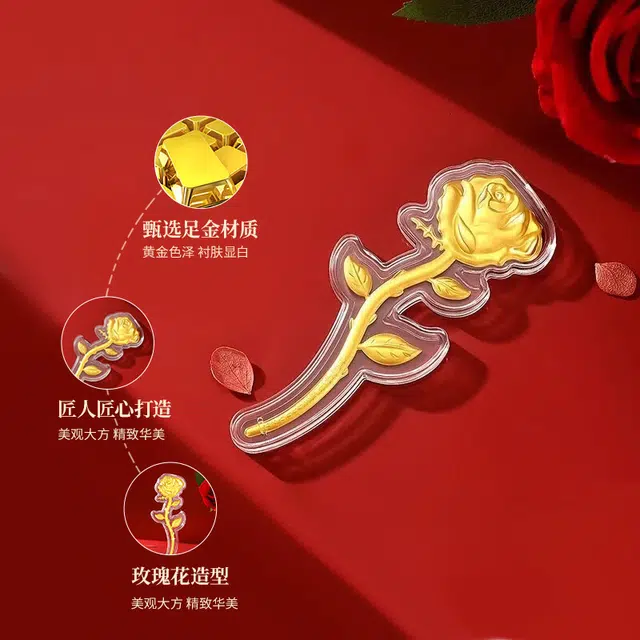 麟典 真爱玫瑰花 浪漫永不凋谢 十全十美新中式永生花摆件告白平安纳福储值宝藏高级小众红包#好运 金 挂件 男女同款情侣款