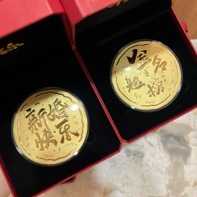 麟典 金榜题名大饼发财平安纳福金饼新中式储值纪念金钱币宝藏高级小众保值礼盒#好运 金 挂件 男女同款情侣款