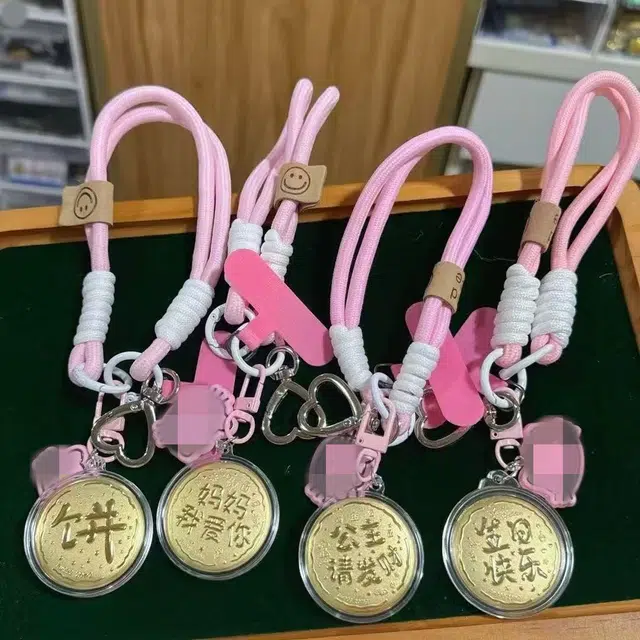 麟典 妈妈我爱你大饼手机链平安纳福新中式储值金钱币宝藏手机挂饰钥匙扣 高级小众保值礼盒#好运 挂件 男女同款情侣款