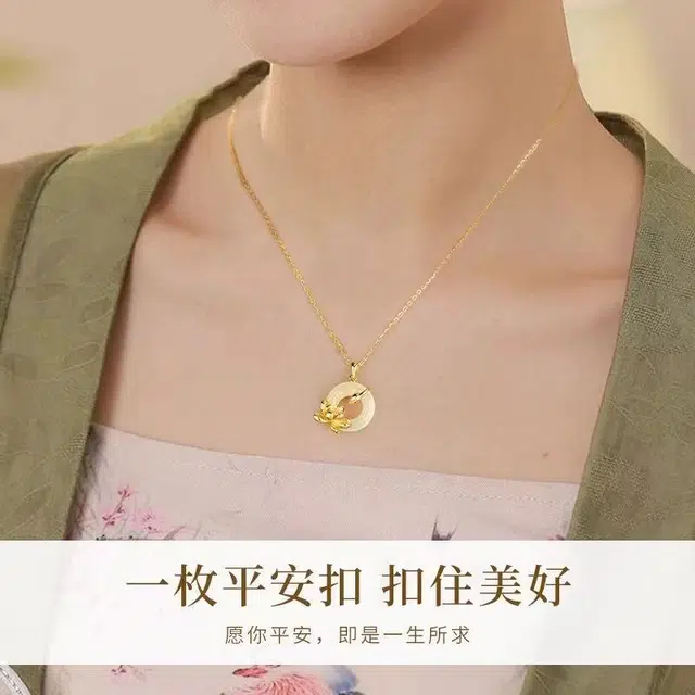 麟典 荷塘月色和美莲花平安扣美满常伴小众新中式平安纳福百搭日常穿搭国潮中国风锁骨链#好运连连 玉髓 项链 女款