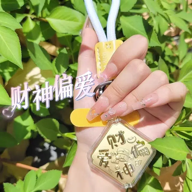 麟典 富瘦双全 包包挂饰 平安纳福 新中式储值金钱币高级小众收藏保值 礼盒 告白#好运 金 挂件 男女同款情侣款