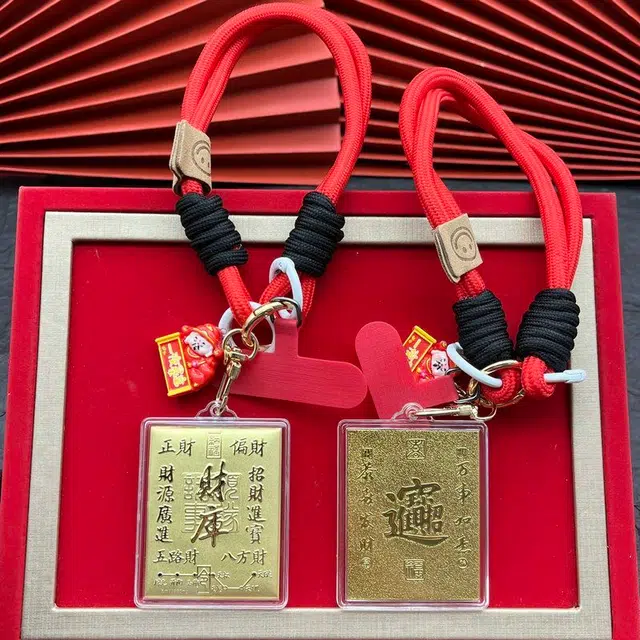 麟典 财库八方来财手机链 国潮新中式钥匙扣招财纳福包包挂饰财源广进国风饰品 礼盒 生日#好运 金 挂件 男女同款情侣款