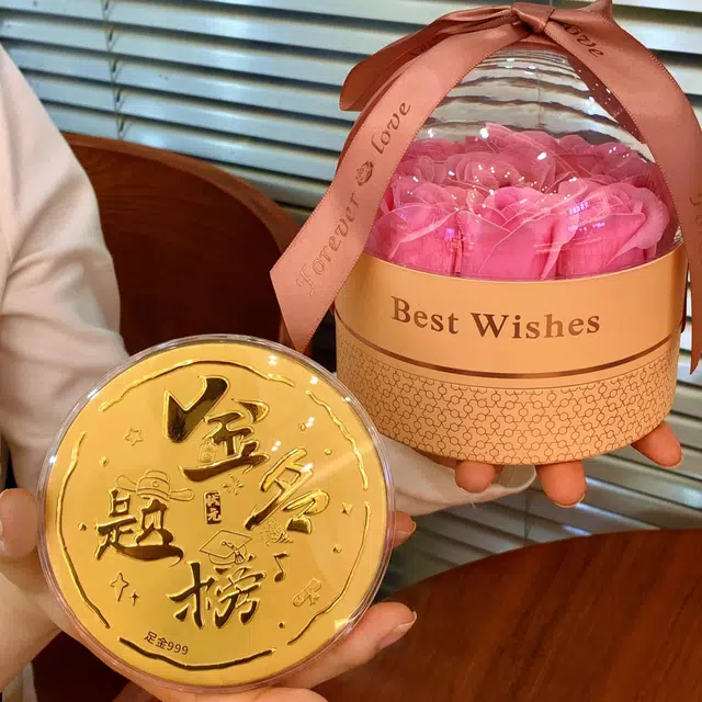 麟典 金榜题名大饼发财平安纳福金饼新中式储值纪念金钱币宝藏高级小众保值礼盒#好运 金 挂件 男女同款情侣款