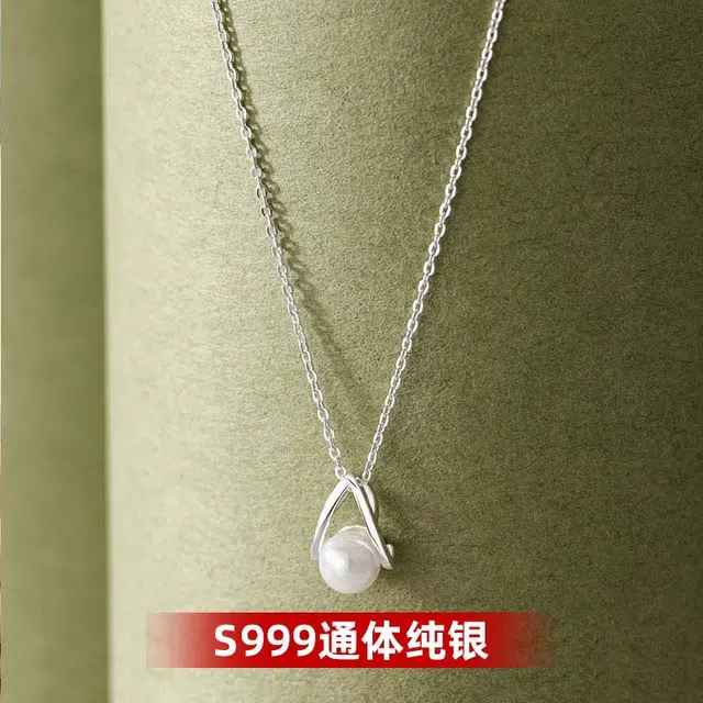 A 999
