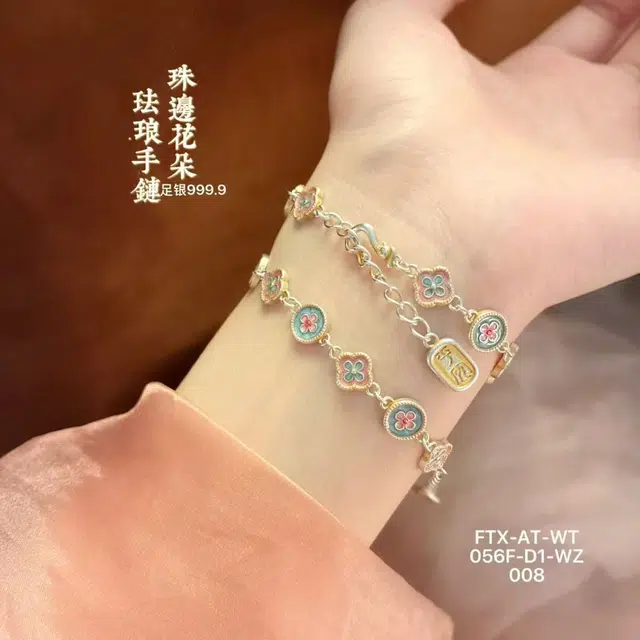 999
