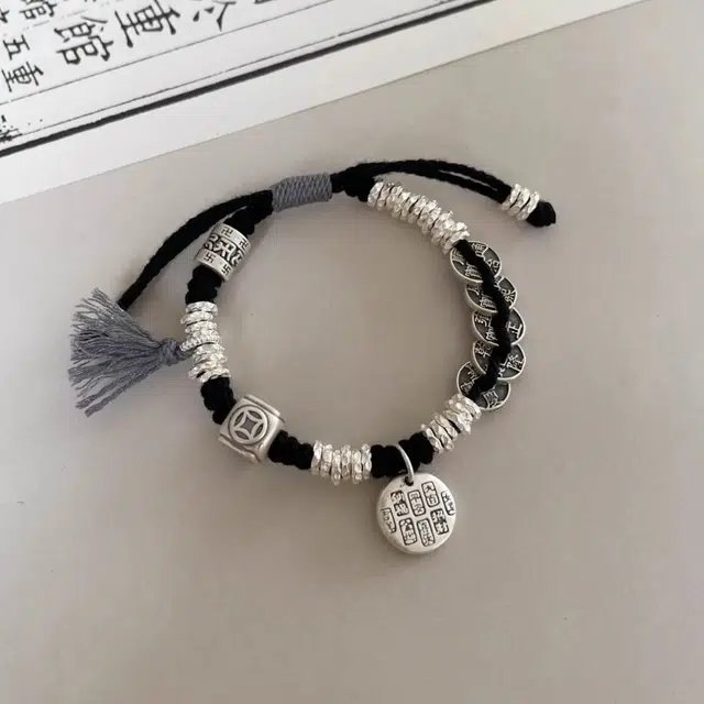 麟典 五帝钱币盘缠链 国潮复古黄财神财源滚滚转运 六字箴言转运珠简约个性饰品  高级礼盒 #好运 合金 手链 男女同款情侣款