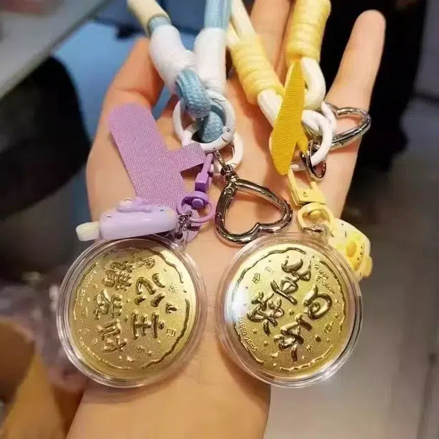 麟典 生日快乐大饼平安纳福新中式储值宝藏手机挂饰 高级小众礼盒#好运 金 挂件 男女同款情侣款