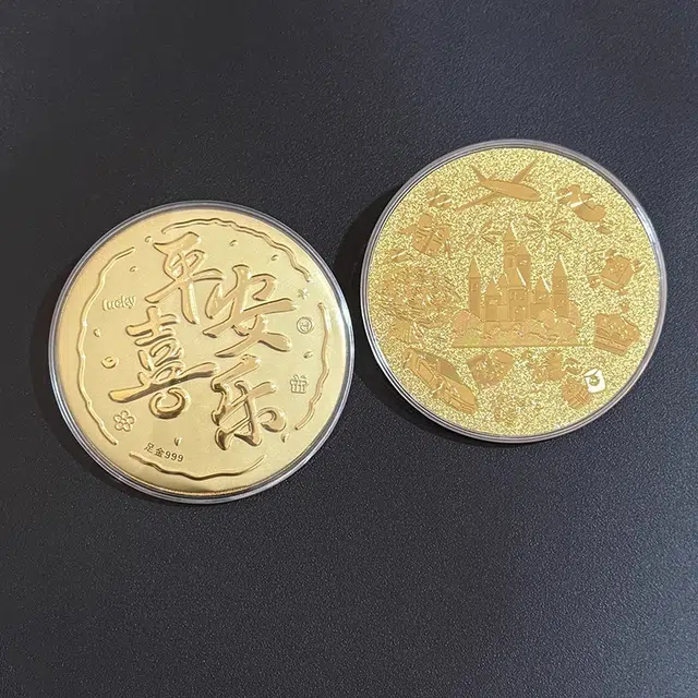 麟典 平安喜乐大饼发财平安纳福金饼新中式储值纪念金钱币宝藏高级小众保值礼盒#好运 金 挂件 男女同款情侣款