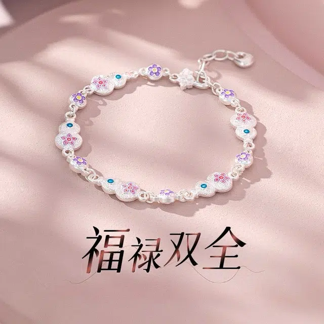 麟典 珐琅葫芦福禄 国潮复古轻奢精致手饰女 聚财转运 平安纳福 民族风大气饰品 告白  高级礼盒 #好运 合金 手链 女款