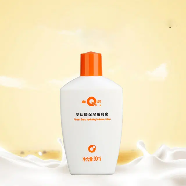 90ml*1