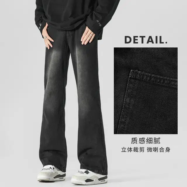 cleanfit