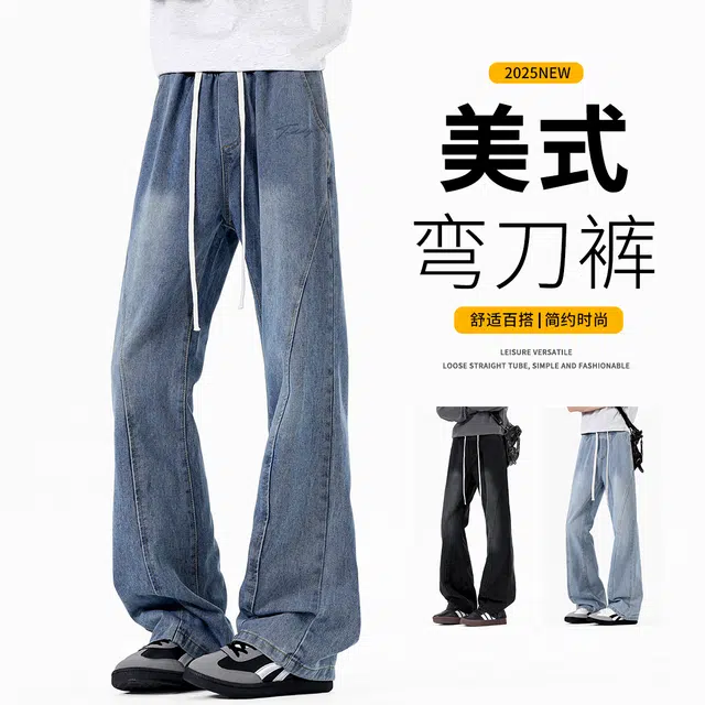 Cleanfit