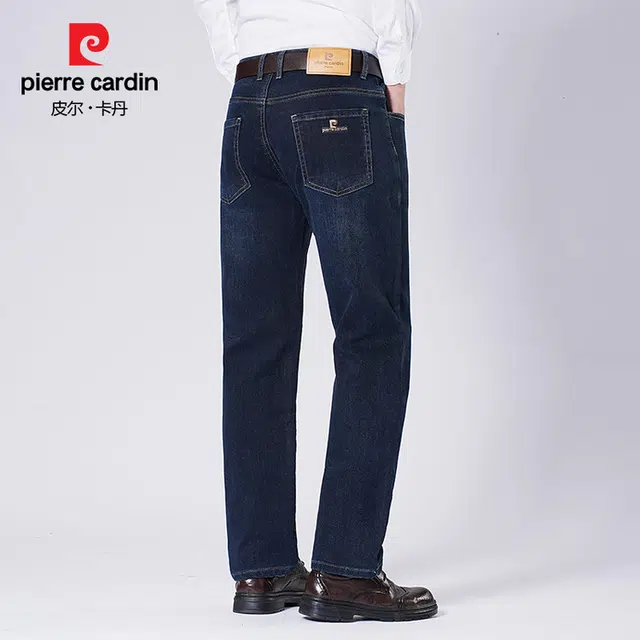 PIERRE CARDIN