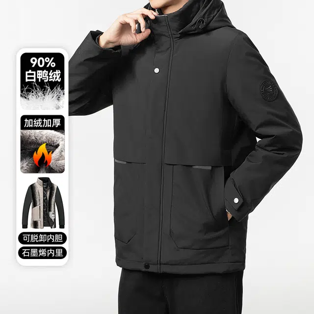 PIERRE CARDIN