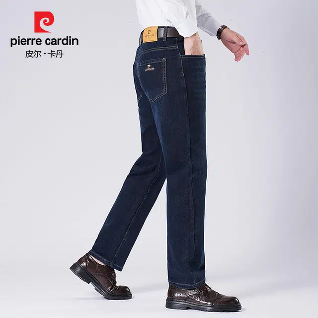 PIERRE CARDIN