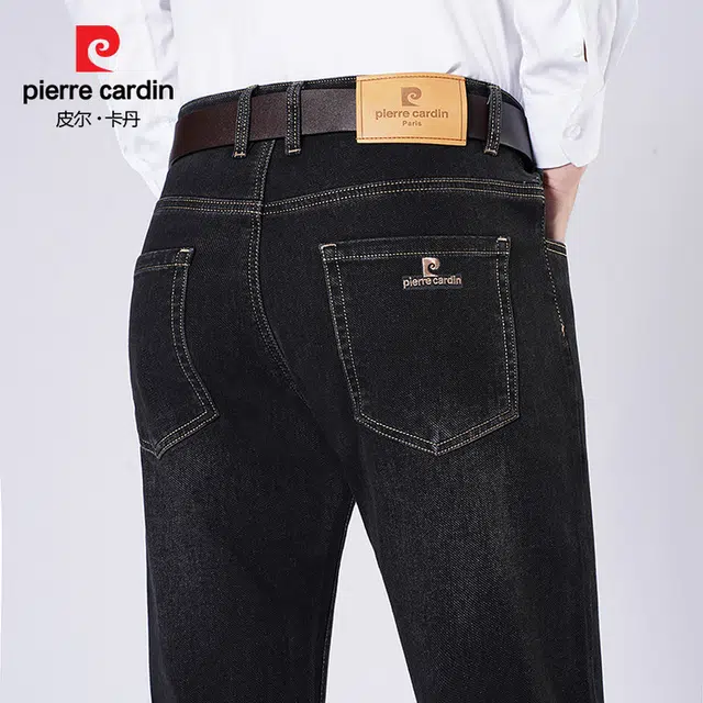 PIERRE CARDIN
