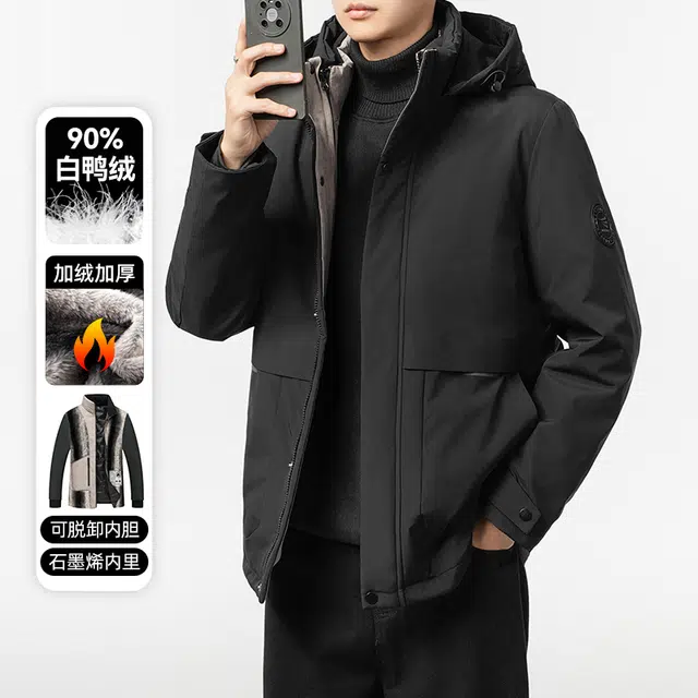 PIERRE CARDIN