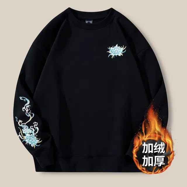 PIERRE CARDIN T