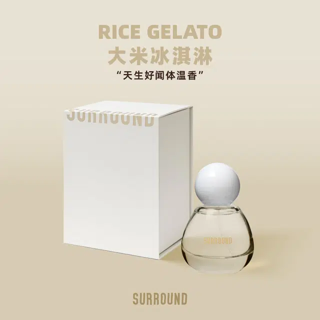 SURROUND EDP 30ml