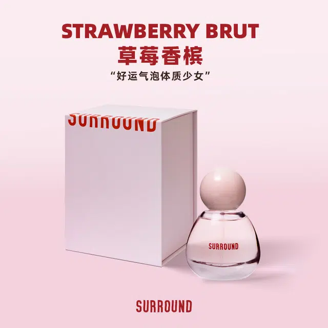 SURROUND EDP 30ml