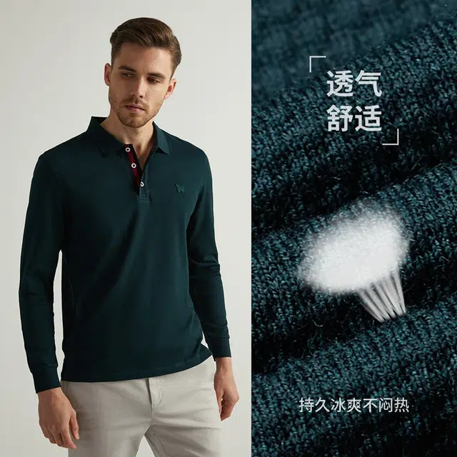 DANIEL HECHTER Polo