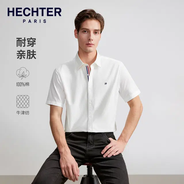 DANIEL HECHTER