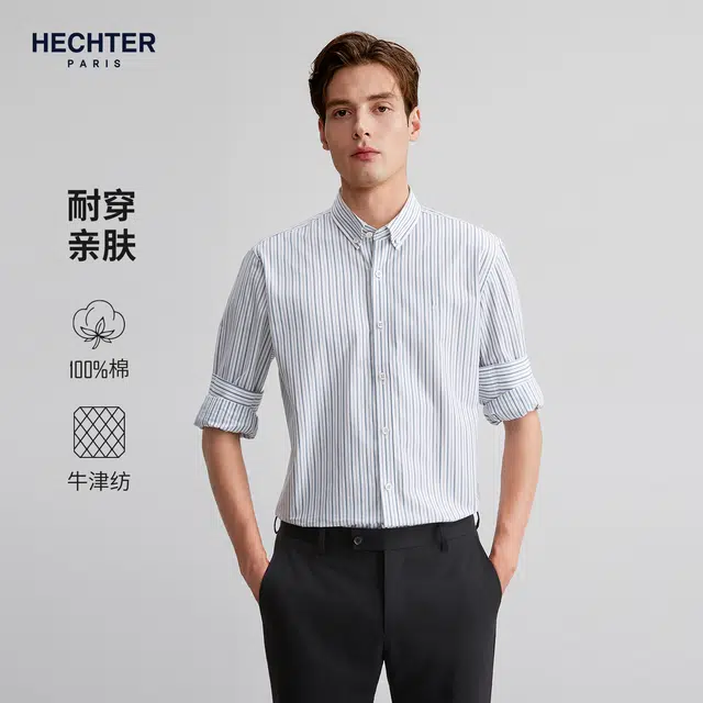HECHTER