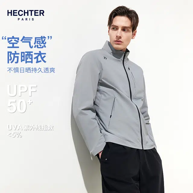 DANIEL HECHTER UPF50