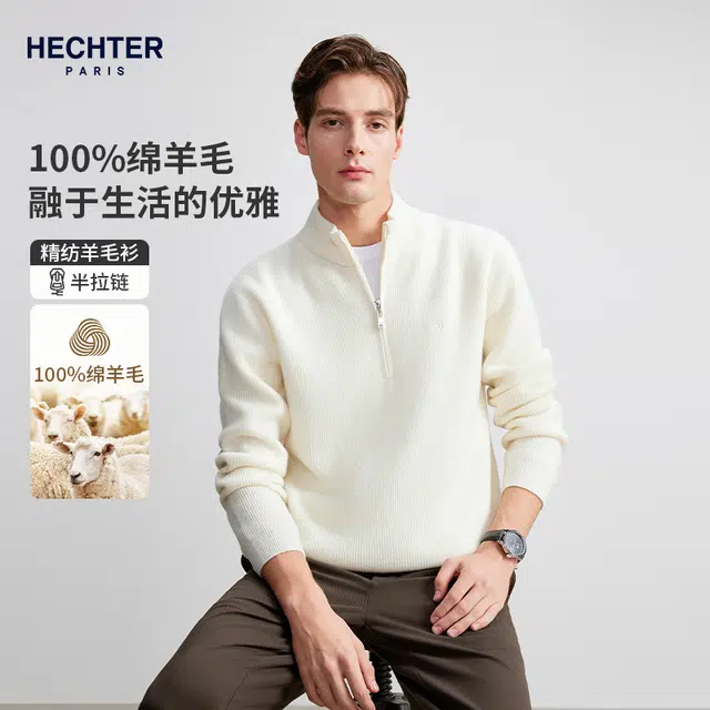 HECHTER 100